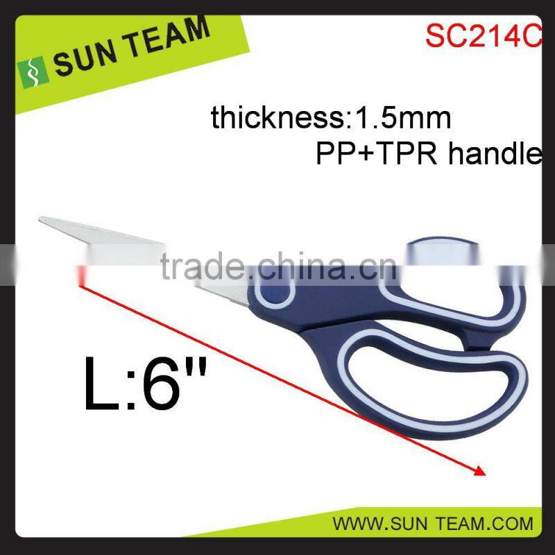 SC214C Stainless Steel Household Scissors For Sell