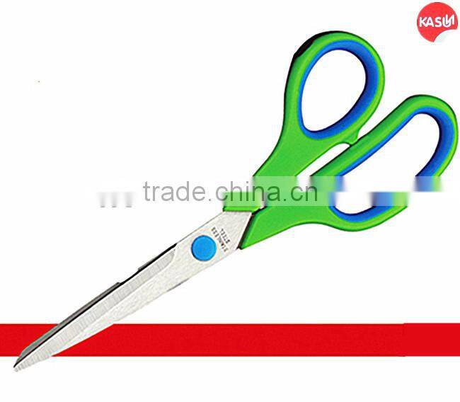 Stainless steel scissors Household scissors Office of scissors HX-3071
