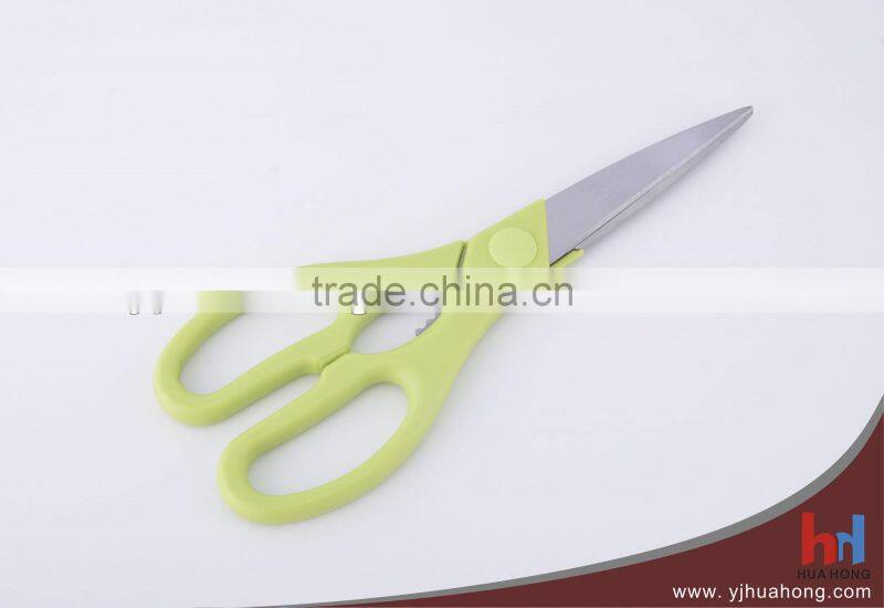 8.5" Multi Function Kitchen Scissors with Nut Cracker