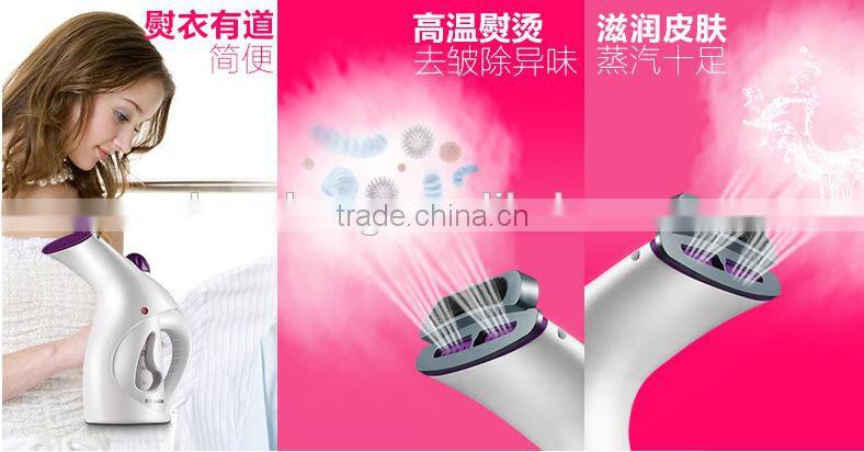 hand held clothes garment steamer