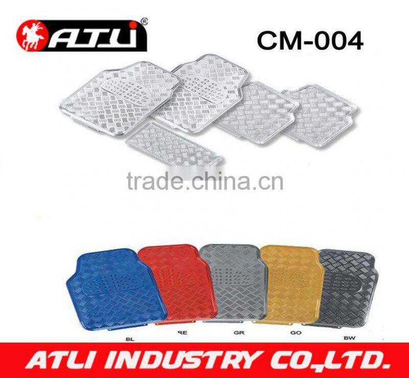 ATLI new design cartoon car mats