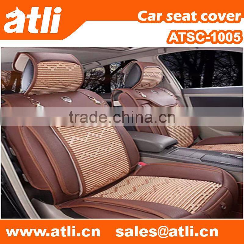Ice silk auto seat covers