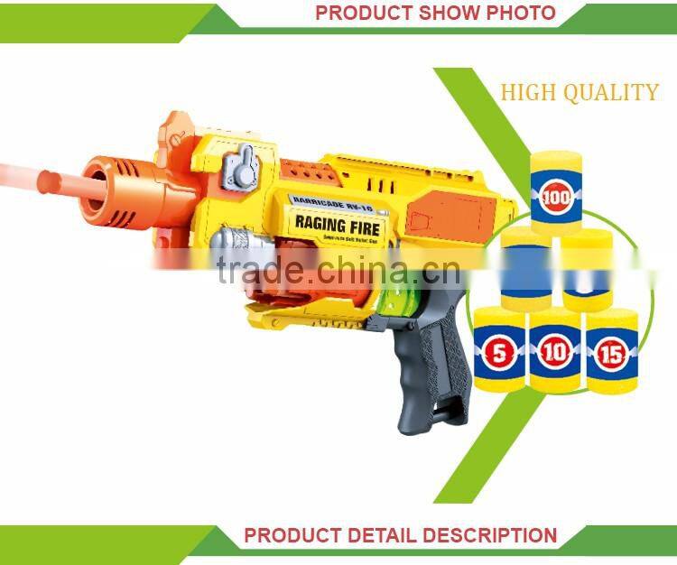 New style good quailty electric bursts toys water bullet gun