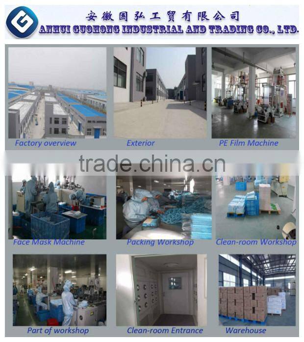 disposable non woven face mask