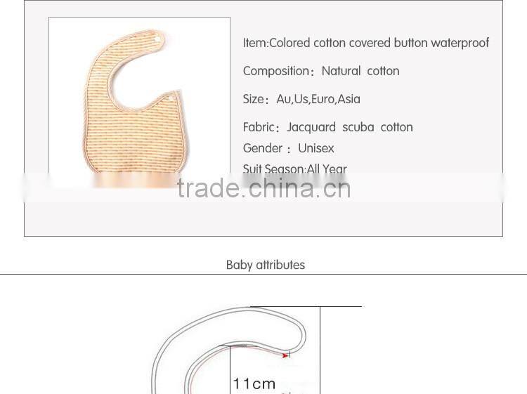 natural cotton baby bib