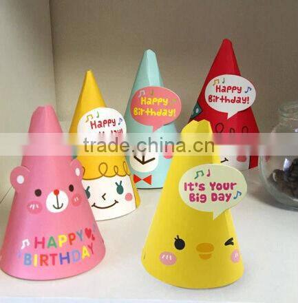 factory wholesale sale Korea lovely style paper party hat