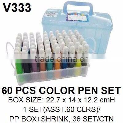 Art markers color pen 60 pcs a set