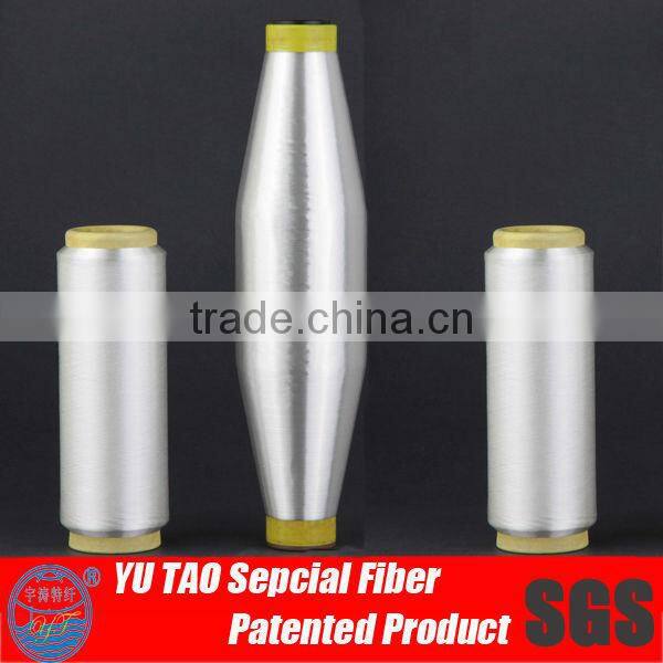 85degree thermo bonding nylon stretch yarn