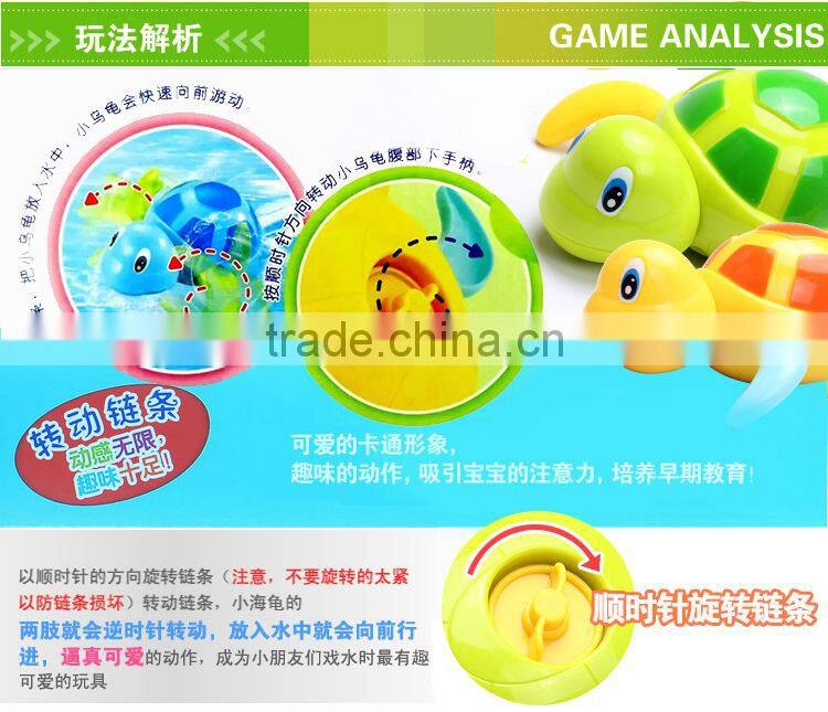 New Cute Bath Diver Plastic Toy Swimming Baby Kids Bath tortoise Toys