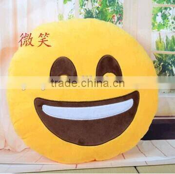 12" Inch / 30cm Large Emoji Pillows Smiley Emoticon Soft Plush Stuffed Yellow Roundy