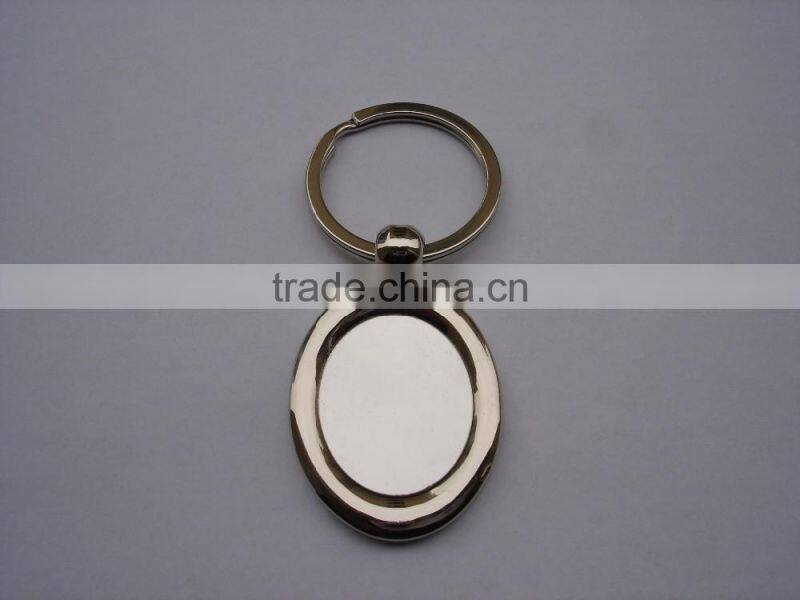 2016 Custom Wholesale Metal Blank Keychains