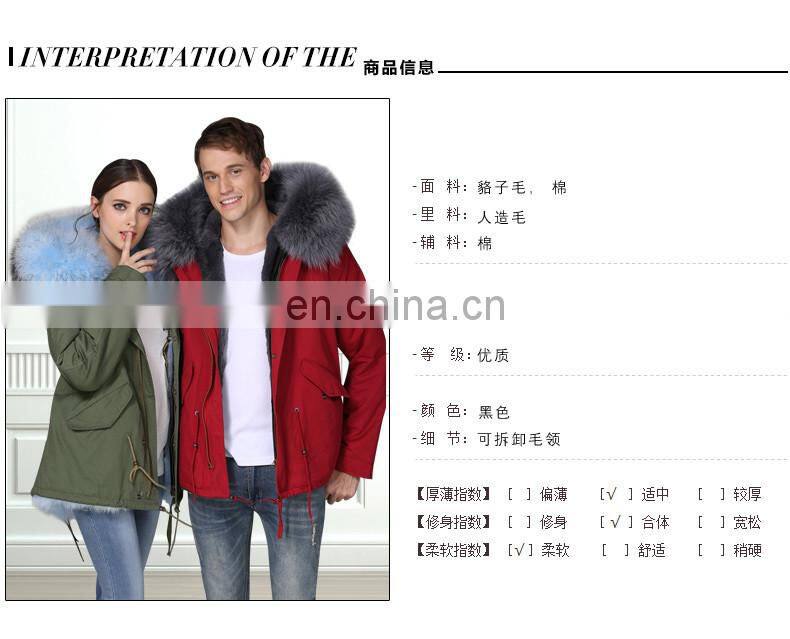 2017 Fur Lover Pakra Fashion Style For Couple Trench Coat De Los Hombres