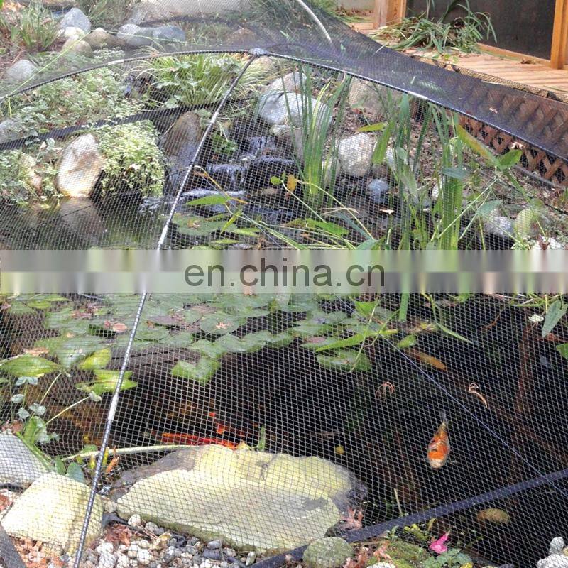 pond cover net for ponds netting