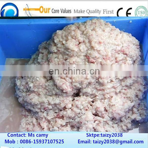 Large capacity industrial fish meat grinder machine/ fish grinder