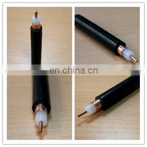 12/20kv N2XSY single copper core 50mm2 XLPE insulated PVC oversheath umderground cable