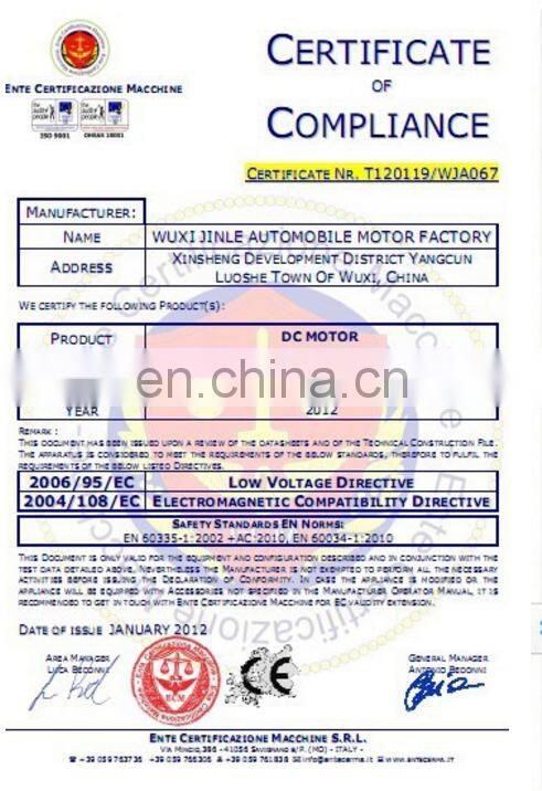 24v 2000w dc motor high speed popular products: ZD 1223