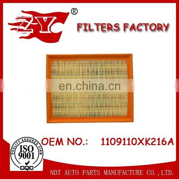 1109110XK216A CAR AIR FILTER/AUTO FILTER/ENGINE FILTER FOR Hover H6