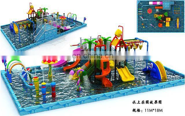 Can design water park slide hot sale/outdoor water entertainment equipment