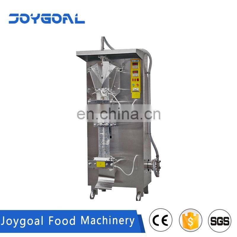 YT- complex film filling packing machine liquid filling sealing packing machine