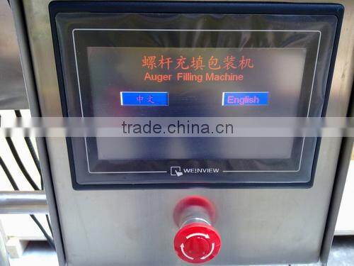 Popular Stainle Steel Cosmetics Powder /soda powder/pepper powder filling machine