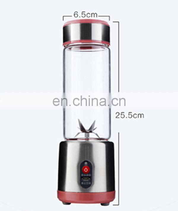 Personal 450ml USB Rechargeable Blender Six Blades Portable Blender