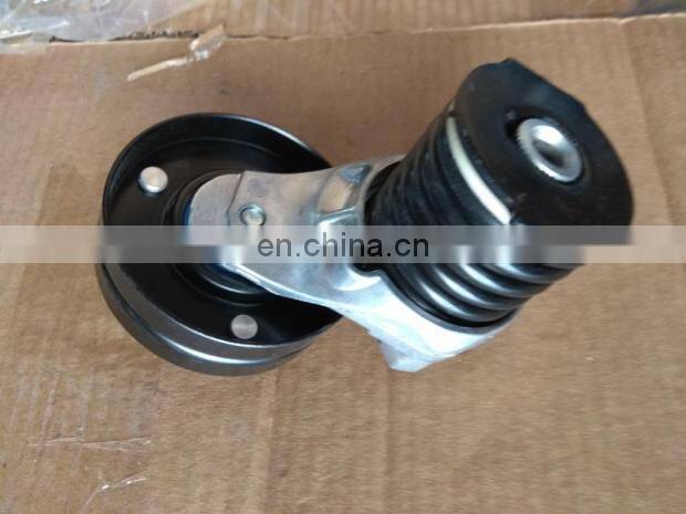 High quality OE 036145299 adjustable belt tensioner / tensioner pulley