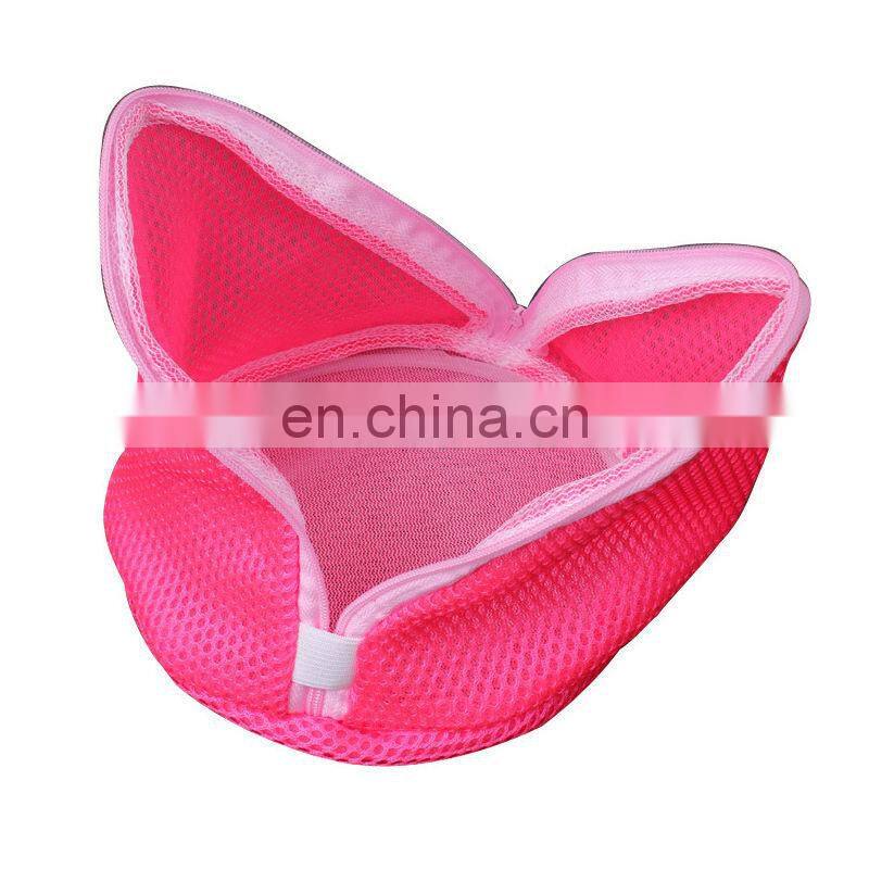 1pc Convenient Women Bra Laundry Bag Home Using Clothes Washing Net Hosiery Saver Protect Aid Mesh
