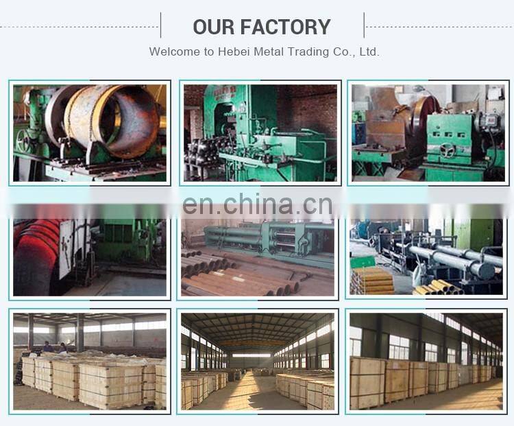 investment casting flanged carbon steel pipe fitting on sale