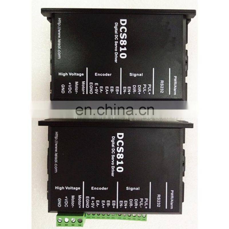 130HS45 stepper motor