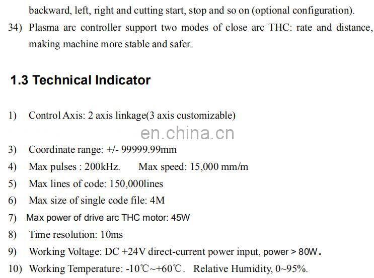 F2100T 7" Screen 800*480 2 Axis CNC Controller For CNC Plasma Cutting Machine Laser Flame Cutter