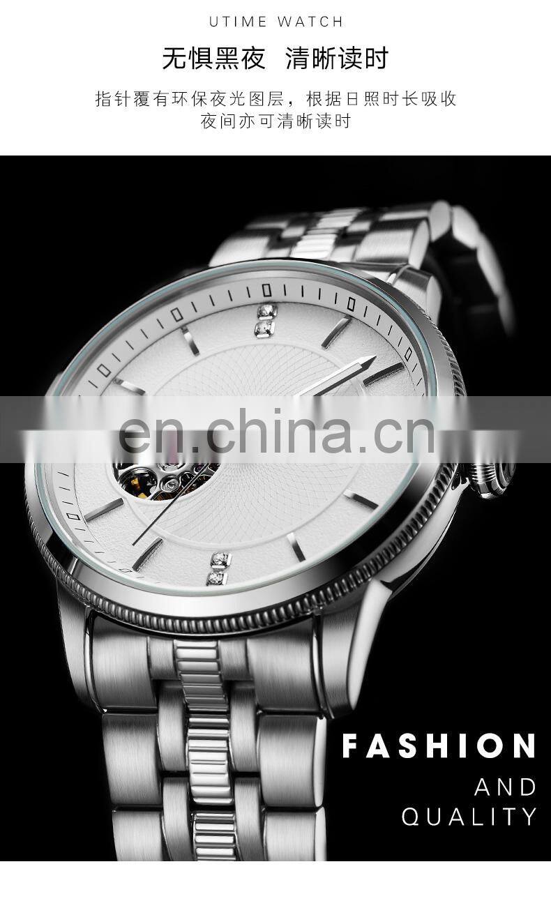 Utime Automatic Men's Watch Visible Mechanical Movement Dazzling Diamond Index Luminous Pointer Japan Automatic Movement U0035G