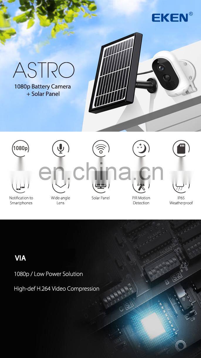 IP65 WIFI Weatherproof Motion Detection EKEN AStro 1080P Battery Wireless IP Camera with Solar Panel