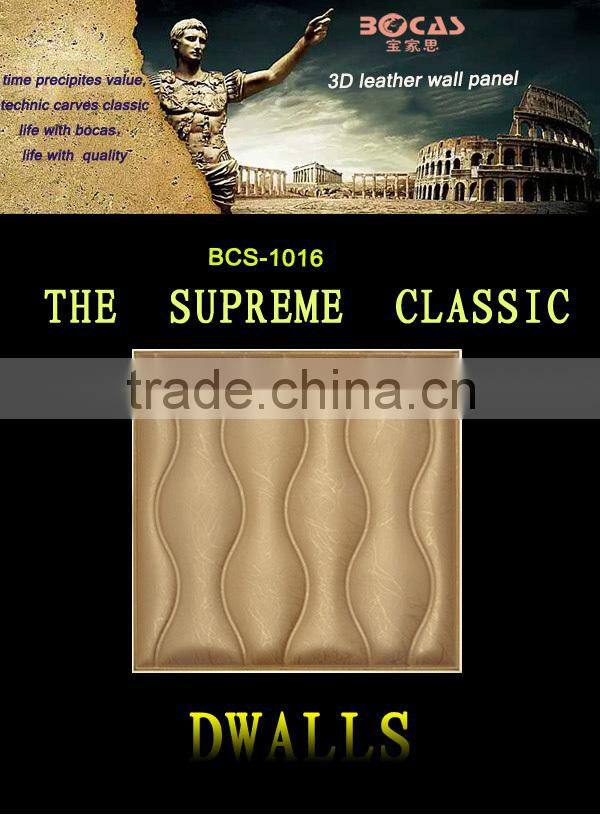 Online Shopping India Fireproof Sheet PVC Wall Panel