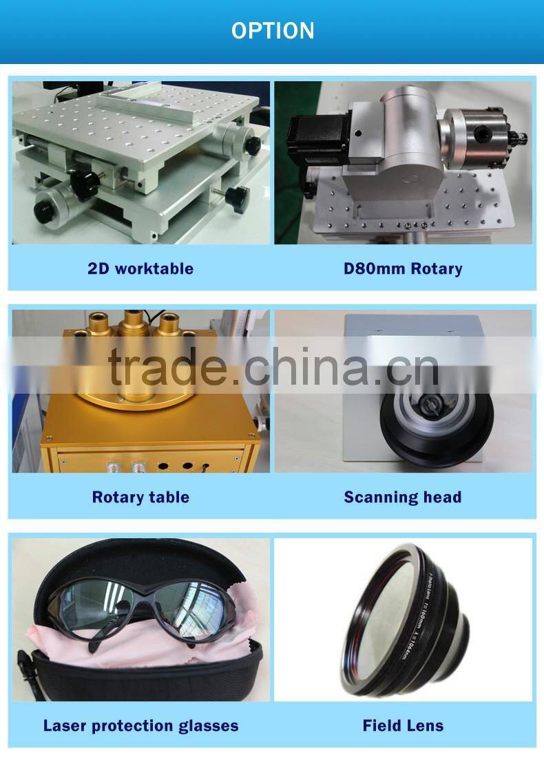 Fiber laser marking machine