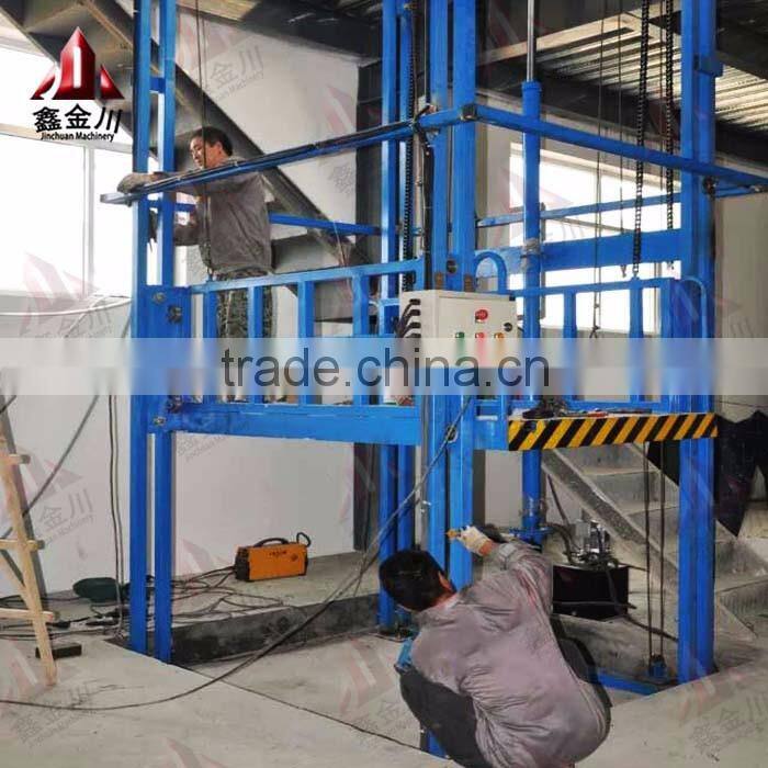 Vertical hydraulic guide rail freight elevator lift /vertical guide rail elevators hydraulic warehouse cargo lift