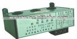 BCH-4-type differential jzc-23f(4123) power relay