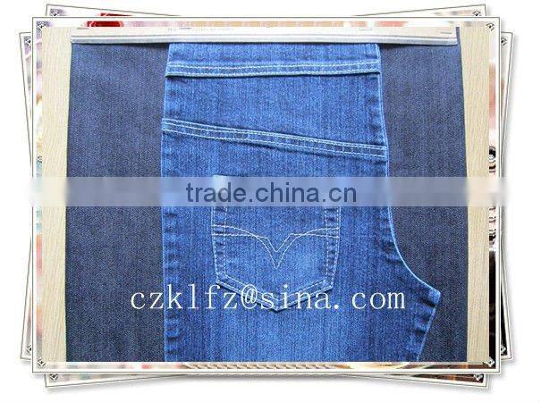 KL-407 RSB8+8*300D/40D 75%C23%T2%SP INDIGO 58/60" 76*48 9.8OZ DENIM FARIC