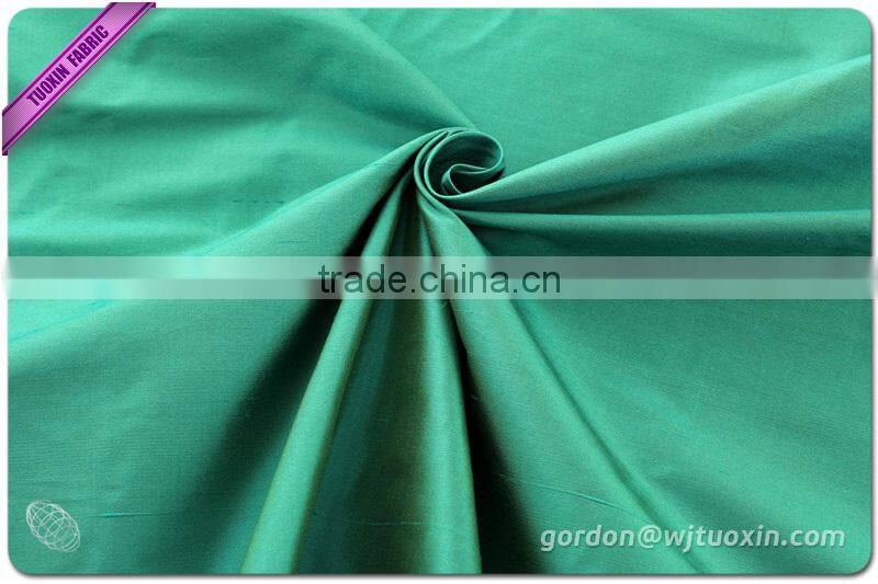 Yarn Dyed Silk Dupioni Fabric, Silk Shantung Fabric