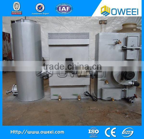 Hot sale energy rice husk gasifier