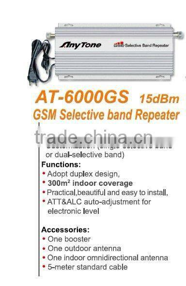 AT-6000GS dual band signal repeater