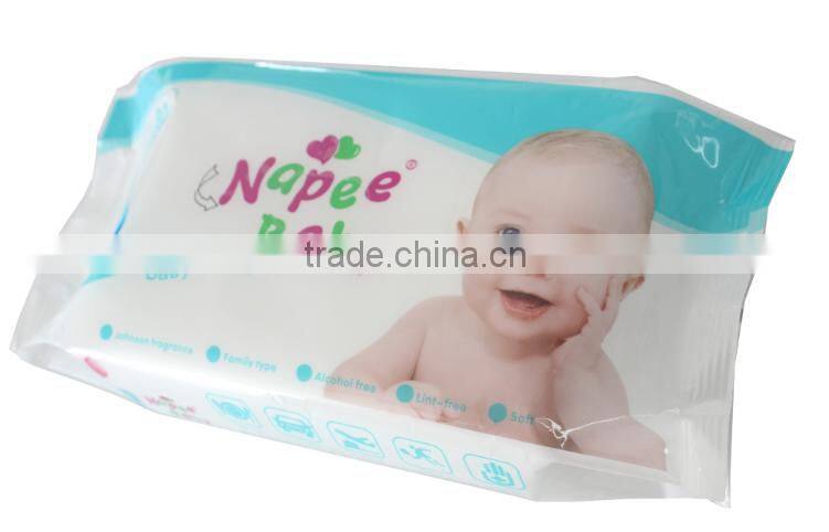VGERGER CHINA supplier good price100% cotton purified water Baby wet wipes