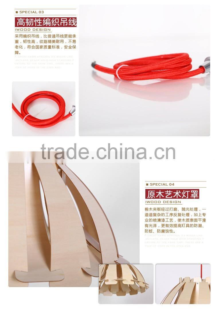 LED pendant Light JK-8005B-25 wooden pendant lamp E27 designer product
