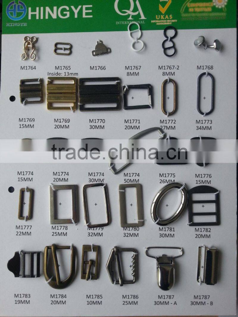 Adjustable Metal strap Ring For Lingerie or Swimming wear -- M1765