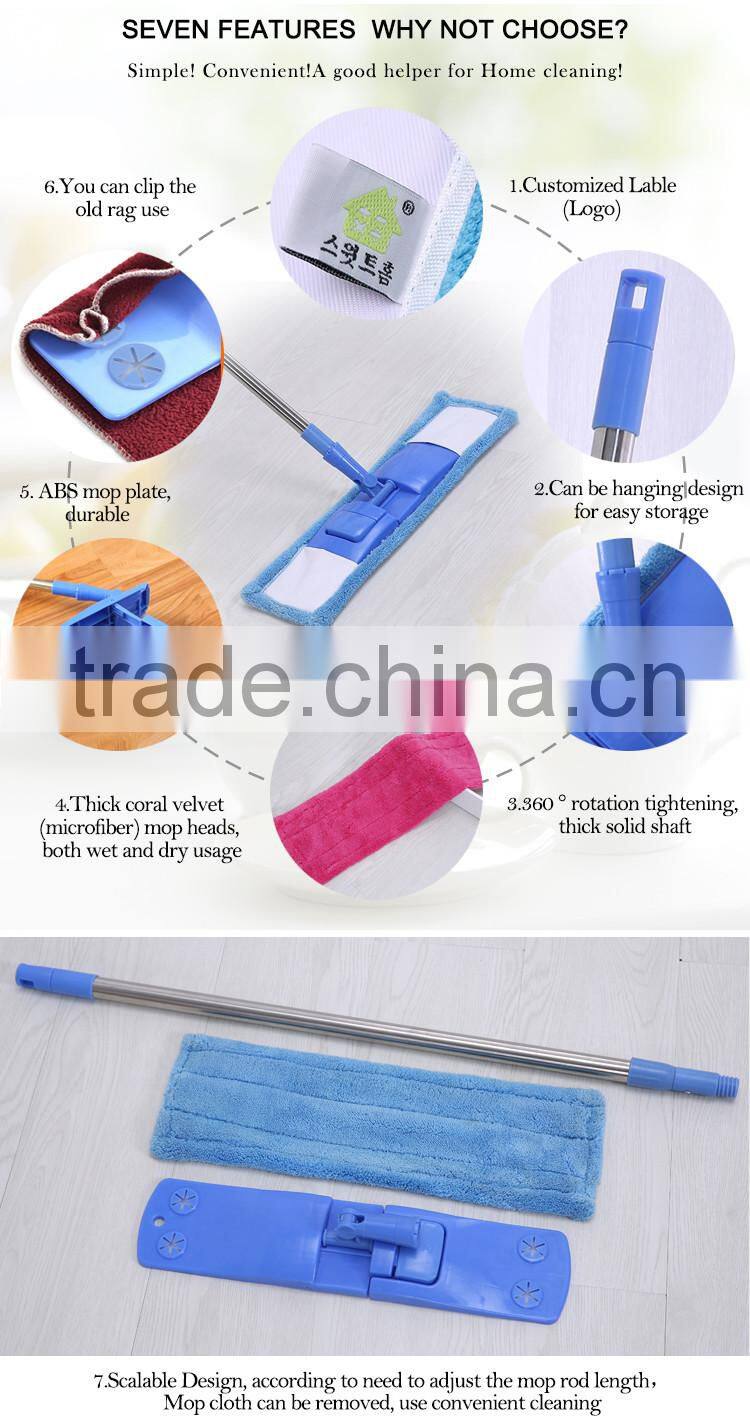 manufacturer deep cleaning wholesale floor mop brands