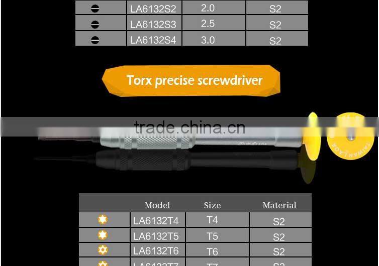 LAOA S2 material 9 in 1 precise screwdriver cellphone repair set