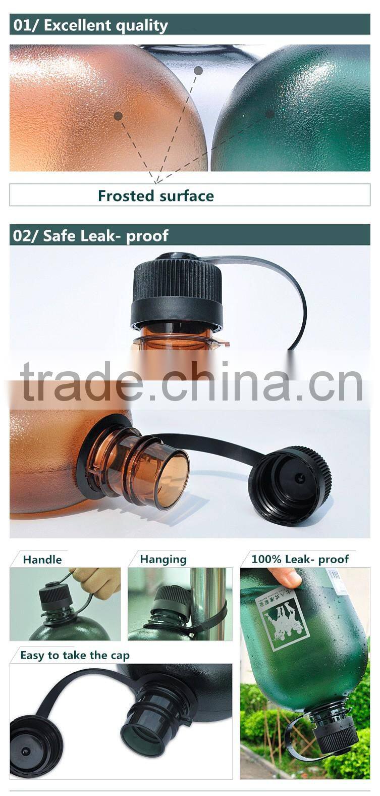 20 oz Customized big capacity 750ml bpa free bottle army style
