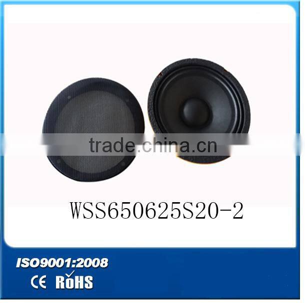 6.5 inch Mid-range neodymium magnet car speaker