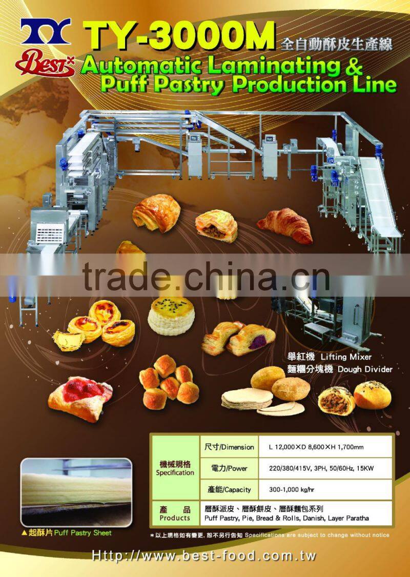 TY-3000 Automatic Taiwan Made Puff Pastry Making Machine