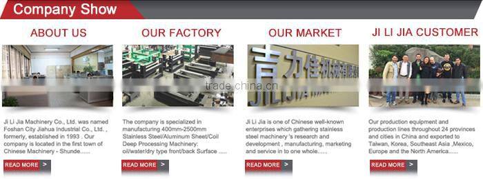 hairline machine supplier for wholesales