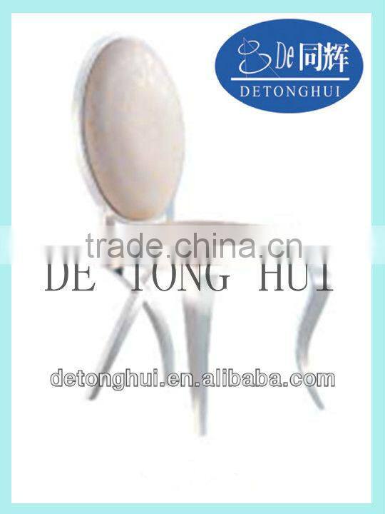 metal dining chair Y-612#